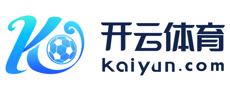 云南省建德市kaiyun体育app官方下载